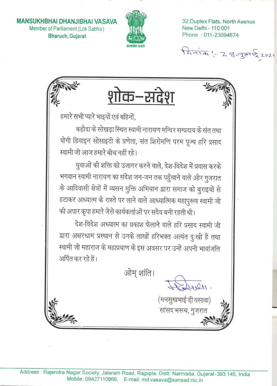 Media Slide 1
